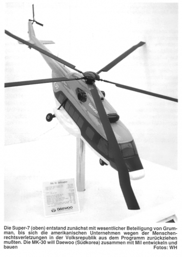 Daewoo_Mil_Mi-17_MK-30_helicopter_project_model_Luftwaffen-Forum_03_1994_page18_546x770.png