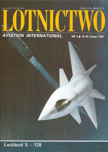 Lockheed X-32B 1995.jpg