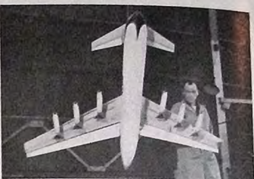 NASA Aircraft Projects | Page 5 | Secret Projects Forum