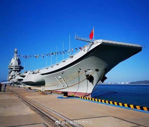 PLN CV-17 Shandong - 20191217 - 1x.jpg