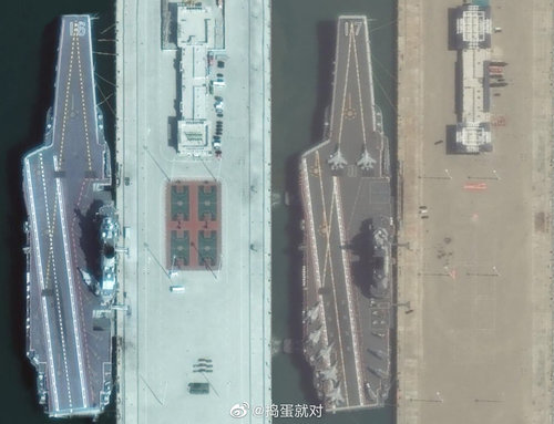 PLN CV-17 Shandong GE clear.jpg