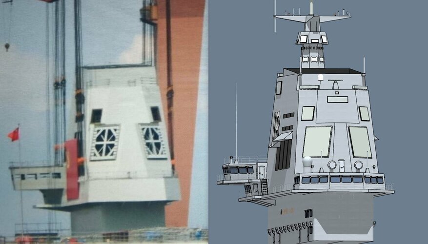 PLN Type 003 carrier island real vs CG.jpg