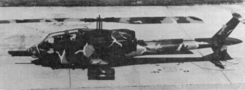 YAH-63-Mockup.jpg