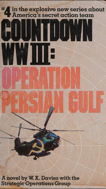 Operation_Persian_Gulf_CVR_1984.png