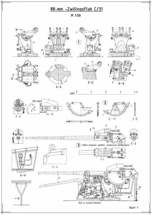 02-3081294-88mm-zw-flak-c31-1.jpg