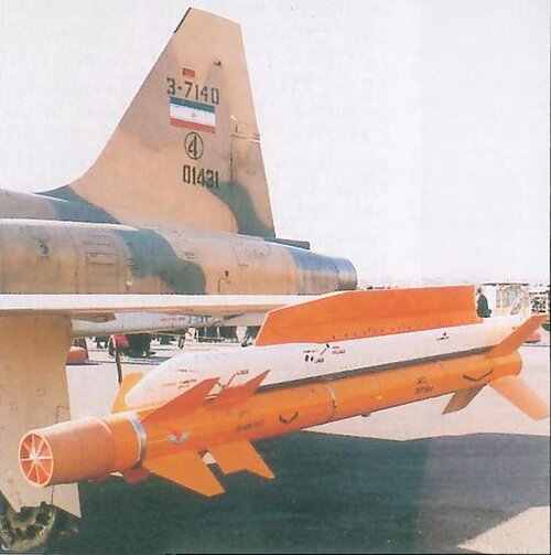 IRIAF F-5E (3-7140, 01431) with PL-7.jpg