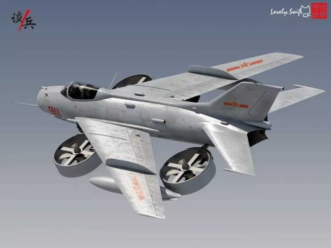 MiG-19 Chino VTOL_05.jpg