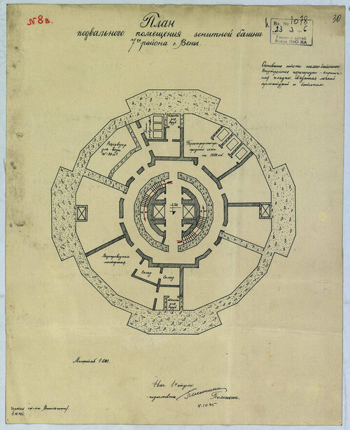 Flakturm Soviet report 27.jpg