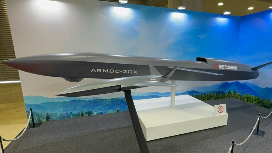 ARMDC-2OX 2.jpg