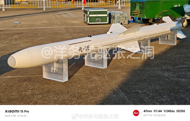 PL-11AE strange IIR-AAM - Zhuhai 2024 - 洋务先驱张之洞.jpg