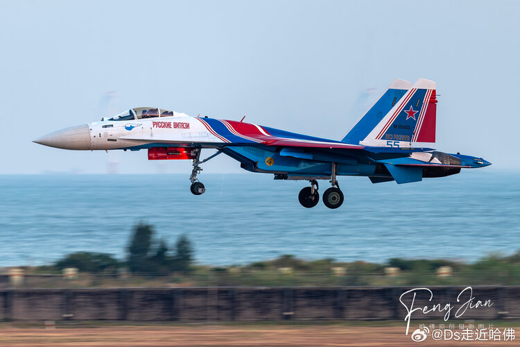 Su-35S Russian Knights - Zhuhai 2024 - Ds走近哈佛.jpg