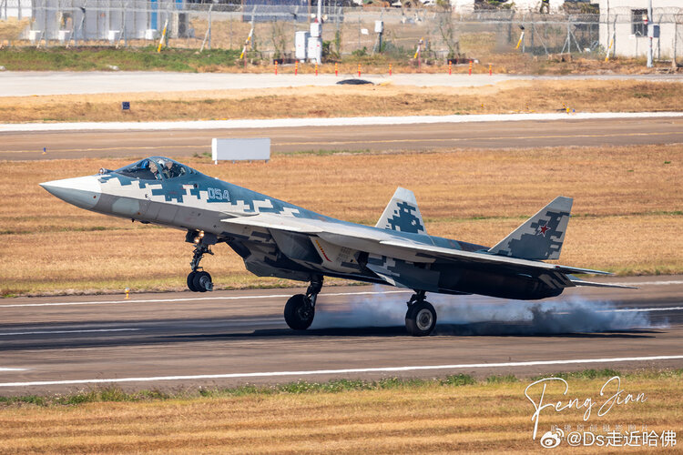 Su-57 no. 054 - Zhuhai 2024 - Ds走近哈佛.jpg