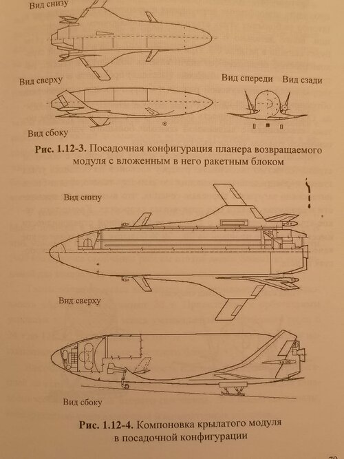 Изображение WhatsApp 2024-11-15 в 23.01.14_9081b79a.jpg