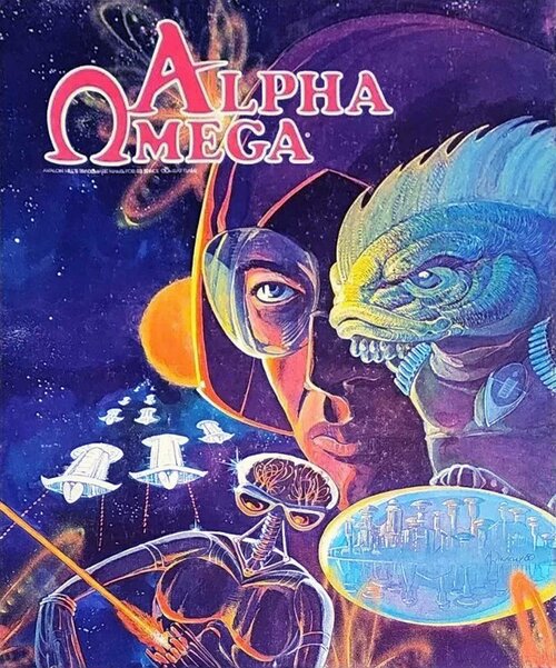 Alpha_Omega_1982_Box_Art (Mark Wheatley).jpg