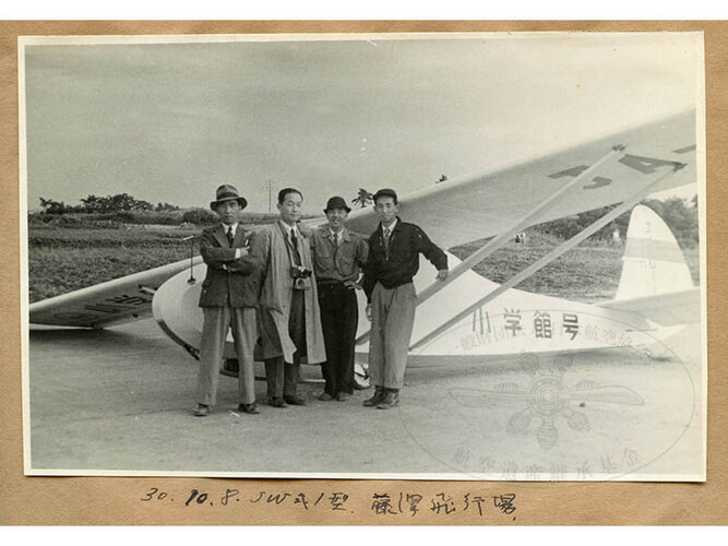 Sumi type JW-1 model glider.jpg