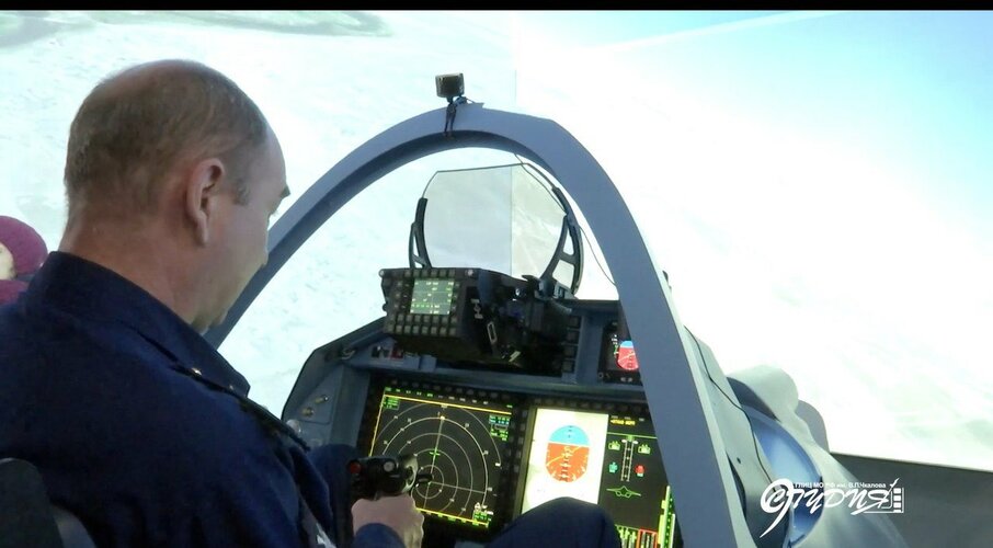 Su-57 Cockpit sim.jpg