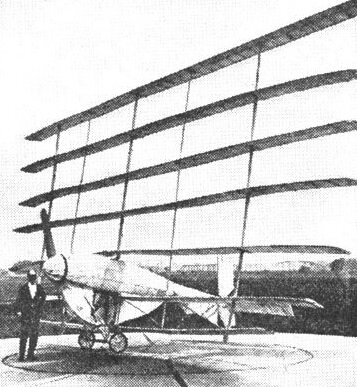 Cycloplane1.jpg