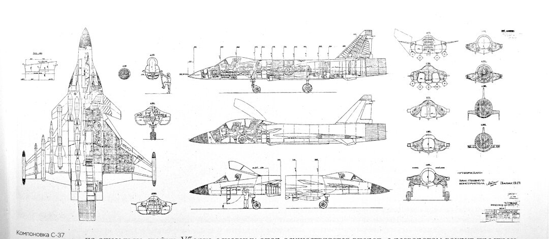 20241227_Sukhoi_S-37_001_1080.jpg