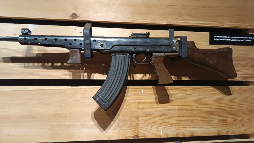 Bulgarian assault rifle.jpg