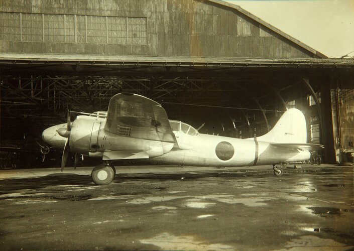 Kawasaki,_Ki-66_2.jpg