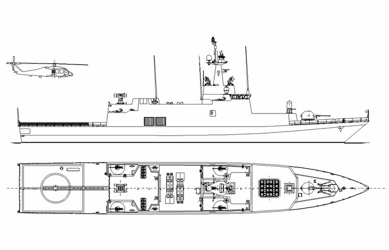 85m Offshore Missile Vessel Vosper.jpg