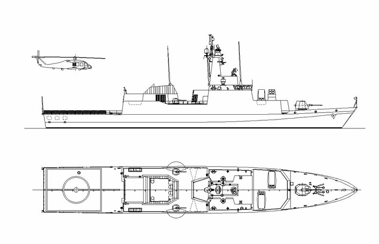 84m Offshore Patrol Corvette Vosper.jpg