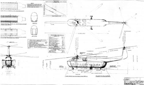 Sikorsky DS-176003.jpg